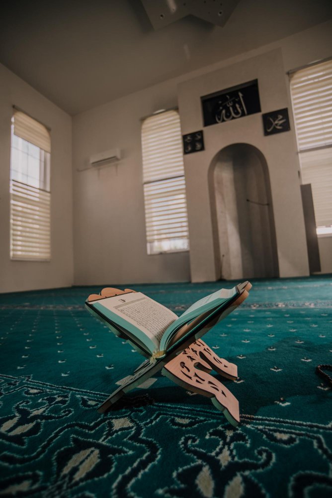 Quran